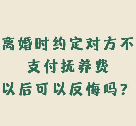 宁波市侦探调查：9岁母亲去世,跟着爷爷奶奶生活,爸爸挣的钱也没供我上学,我该怎么办?