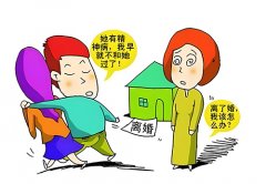 宁波市私家侦探：看清真相有啥意义