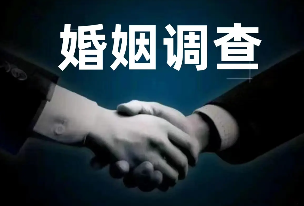宁波市私人调查：孩子和同学闹矛盾家长应该怎样开导