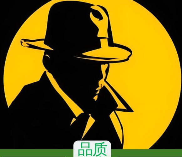 案例内容
