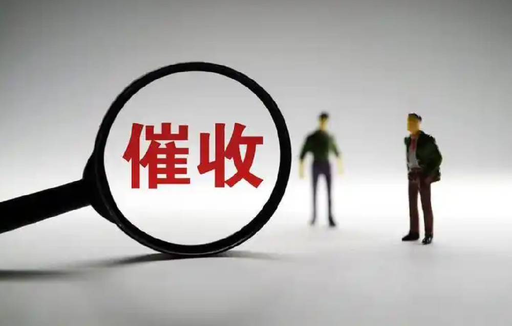 侦探百科