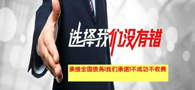宁波催收公司：催别人还钱怎么说不伤感情