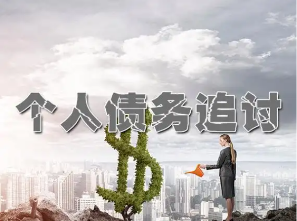 宁波讨债公司：对借钱不还的老赖最好的办法